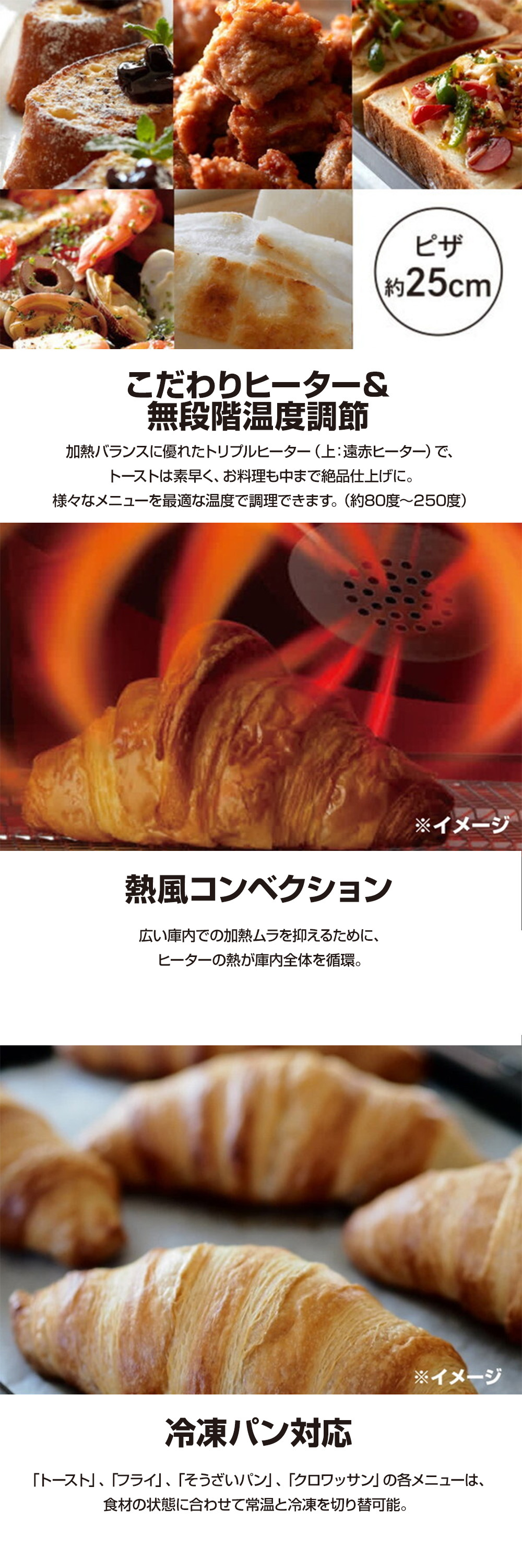 KAV-A130WM 詳細画像2