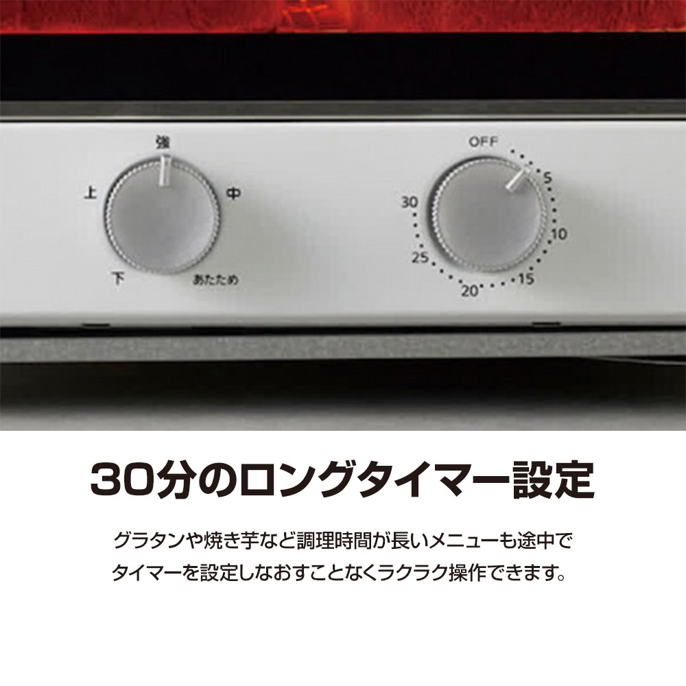 KAM-R132WM 詳細画像2