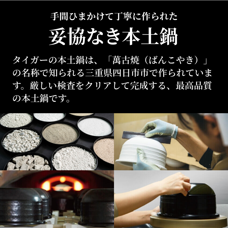 JRX-S100-KS 詳細画像2