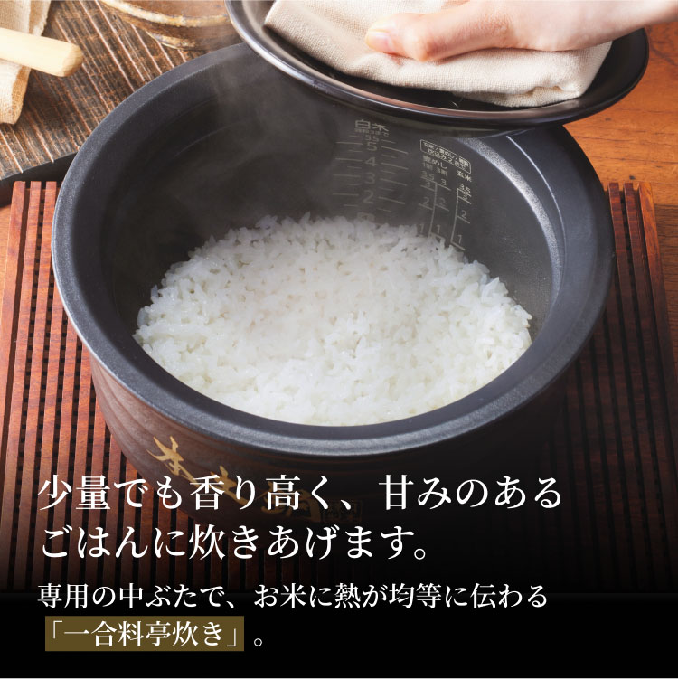 JRX-S100-KS 詳細画像5