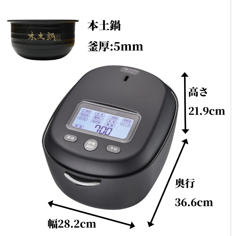 JRX-S100-KS 詳細画像9