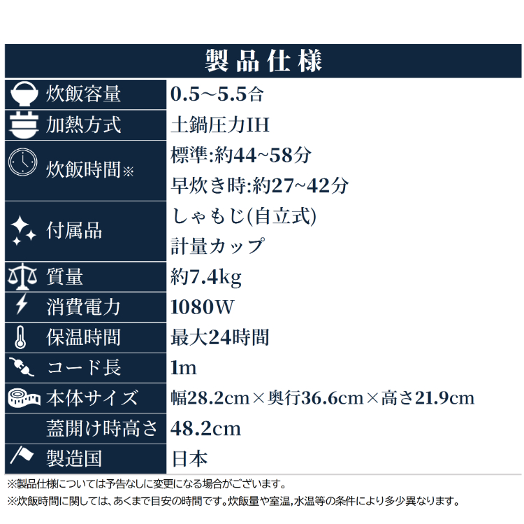JRX-S100-KS 詳細画像10