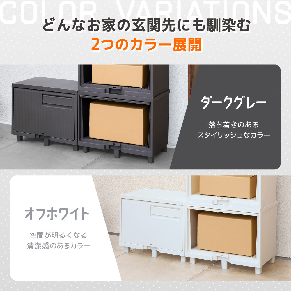 110015938 積み重ねても受け取れる宅配ボックス ダークグレー 詳細画像5