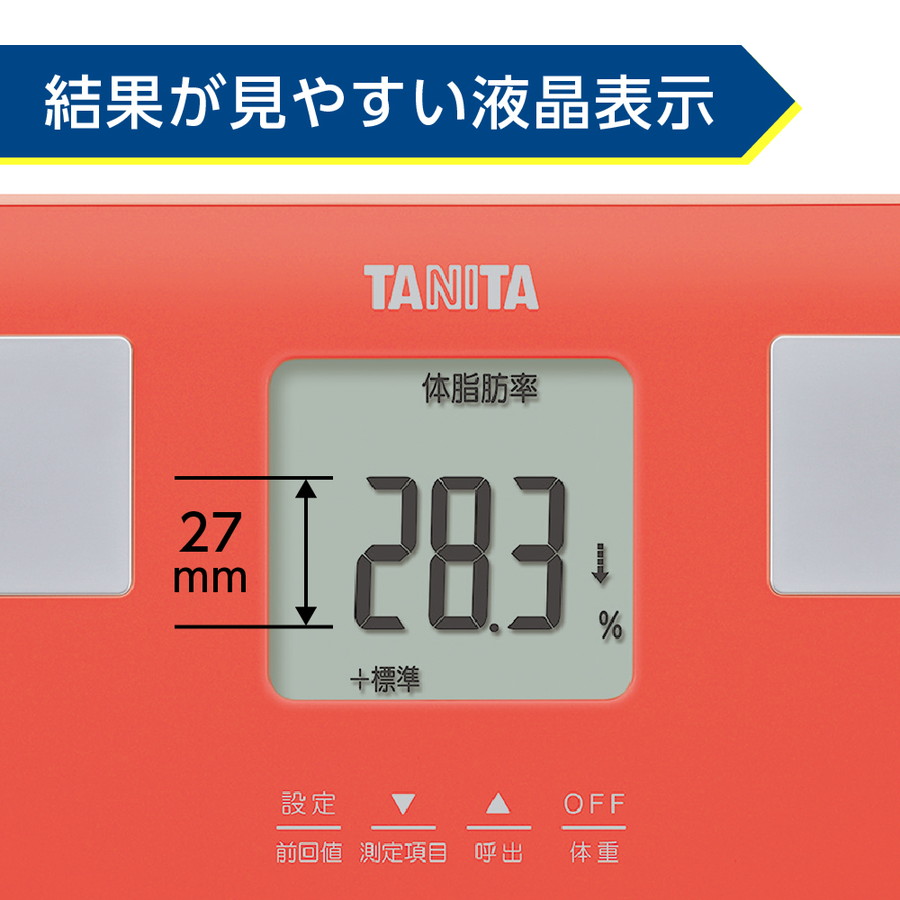 TANITA 体組成計 コーラルピンク BC-760-PK - 体重計