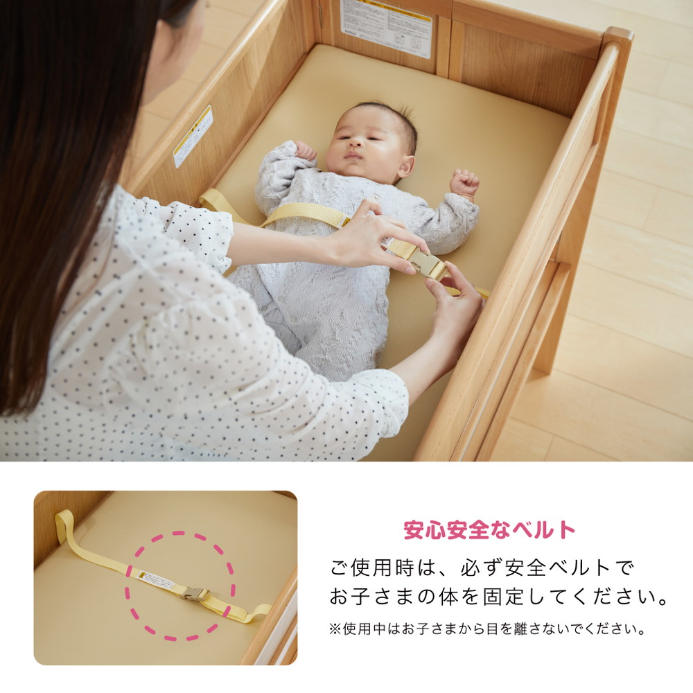 折りたたみおむつ替え台 ナチュラル 01500 詳細画像5