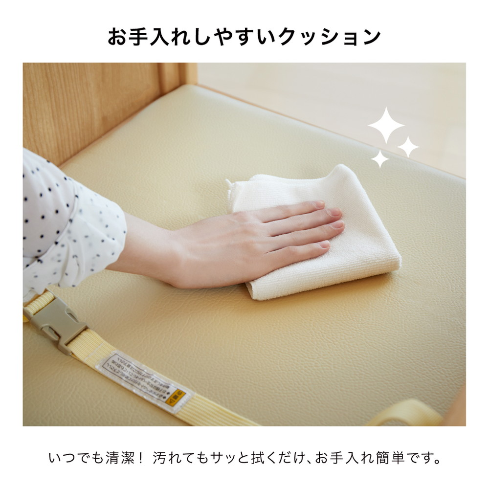 折りたたみおむつ替え台 ナチュラル 01500 詳細画像6