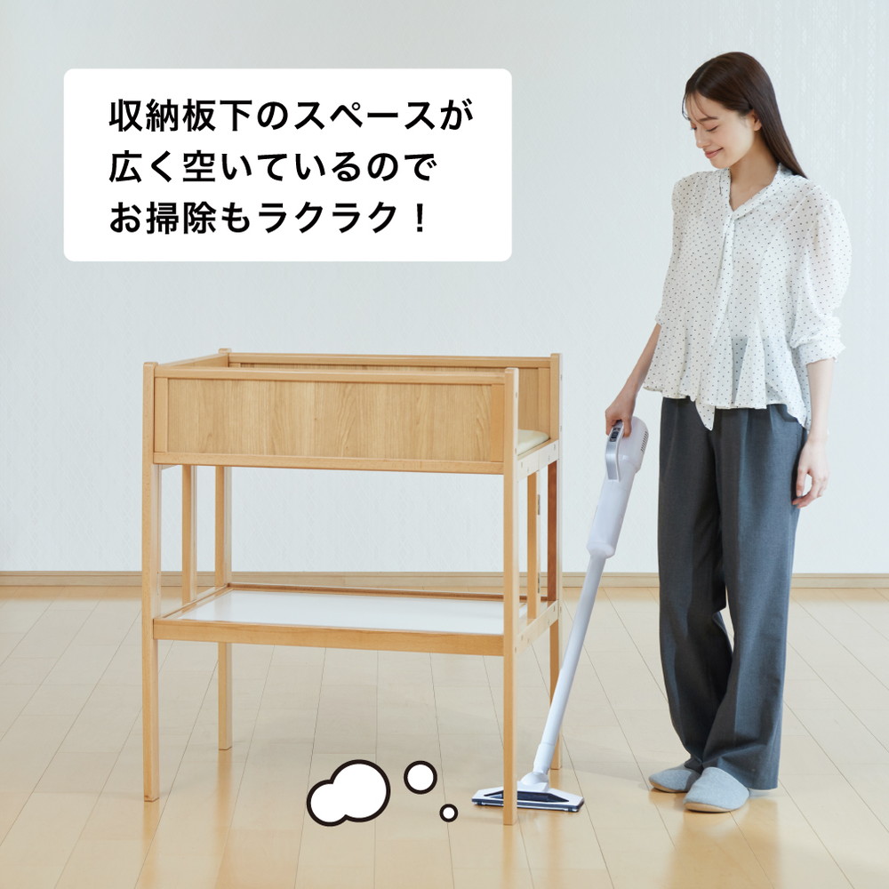 折りたたみおむつ替え台 ナチュラル 01500 詳細画像9