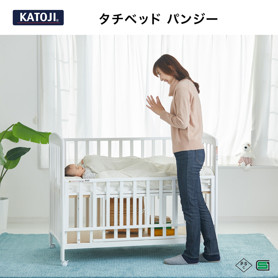 KATOJI タチベッド パンジー ホワイト | 激安の新品・型落ち 