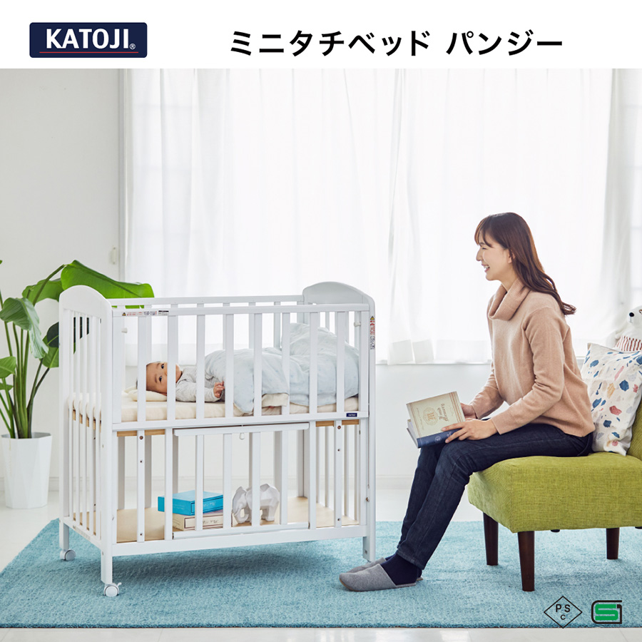 KATOJI ミニタチベッド パンジー ホワイト | 激安の新品・型落ち