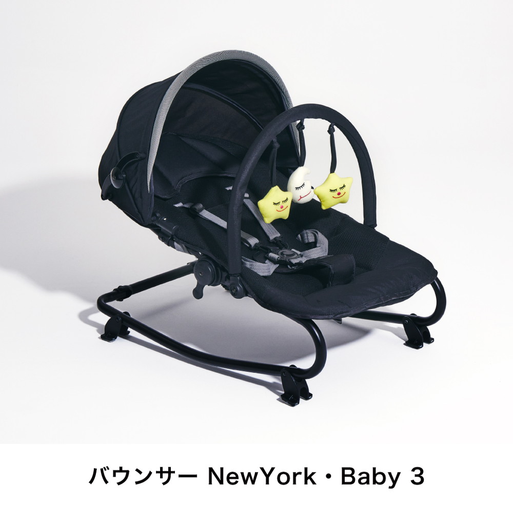 ベビーバウンサー New York Baby 3 03400 詳細画像1
