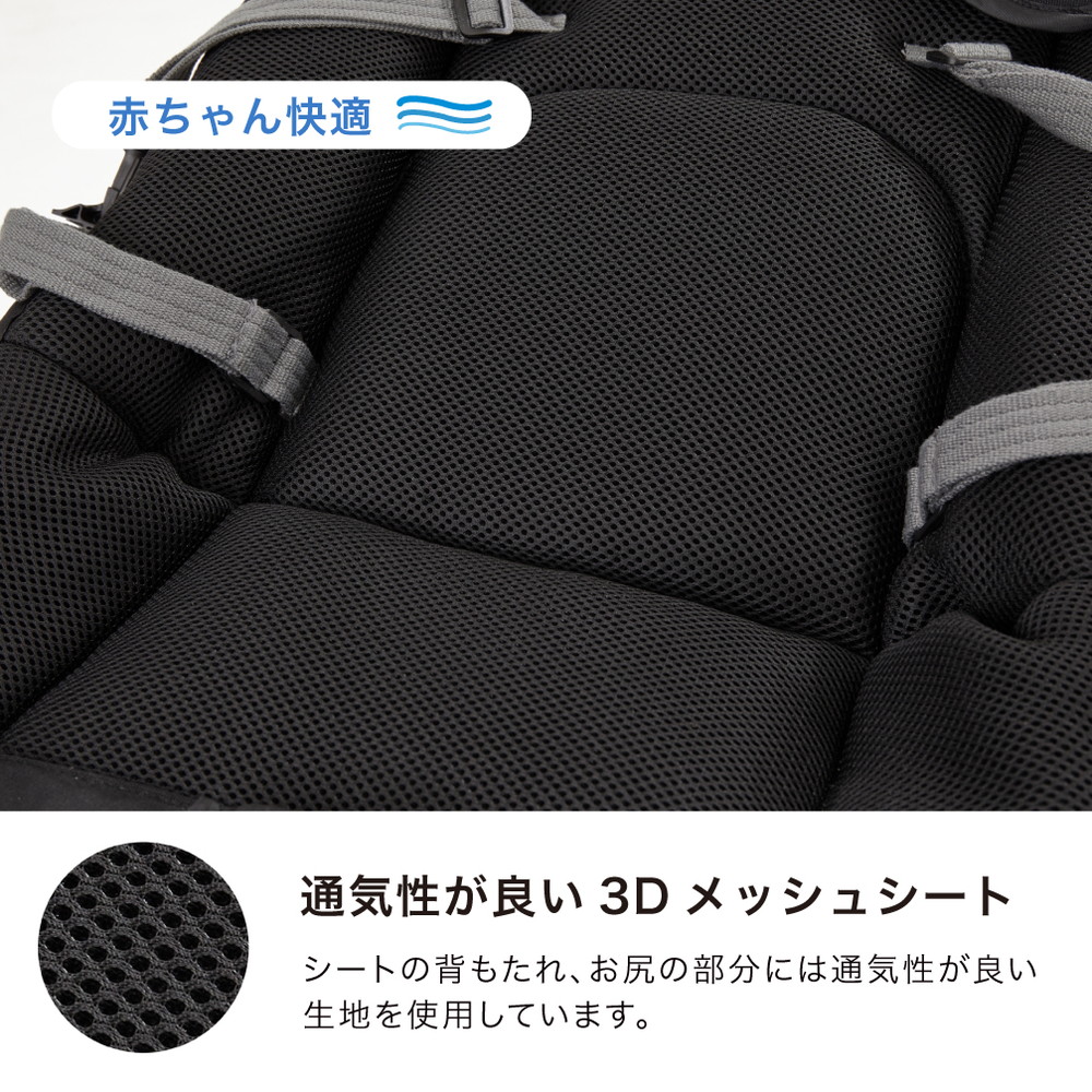 ベビーバウンサー New York Baby 3 03400 詳細画像11