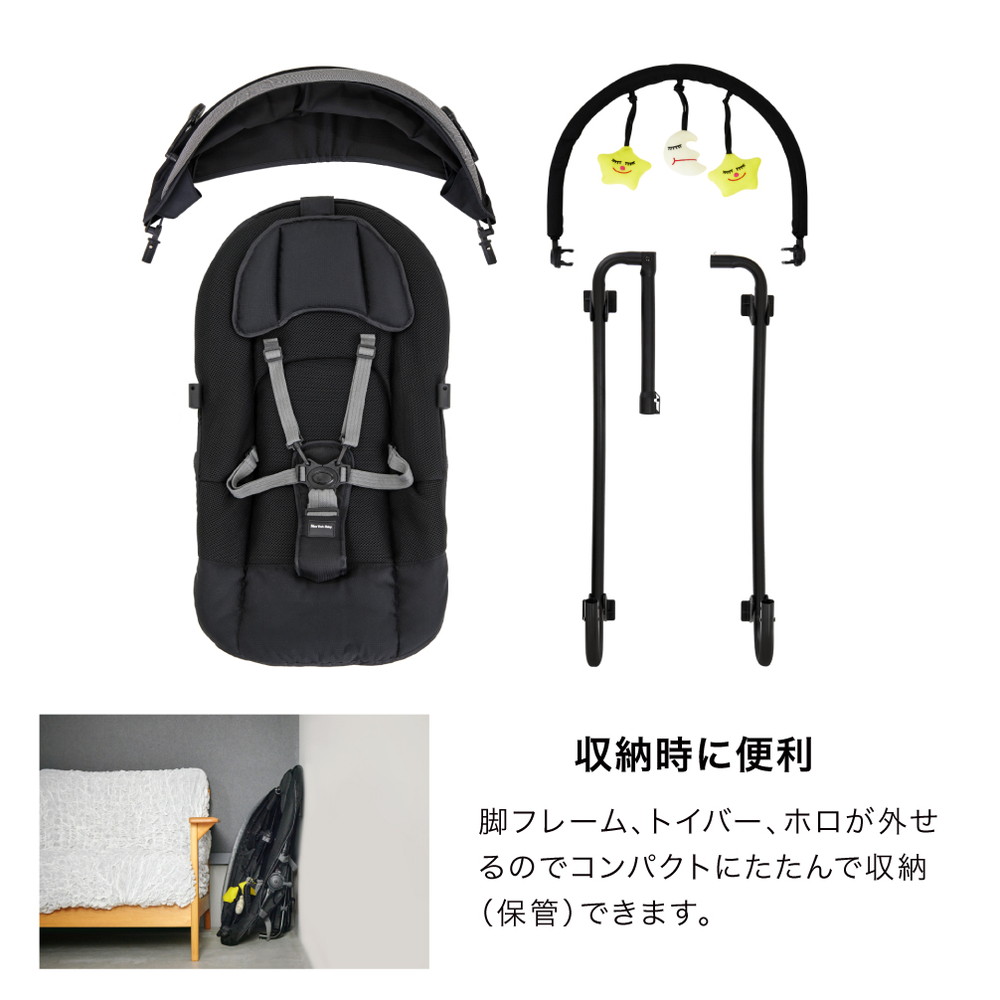ベビーバウンサー New York Baby 3 03400 詳細画像13