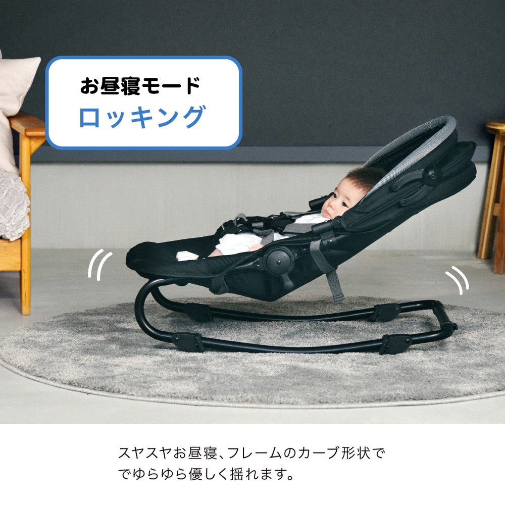 ベビーバウンサー New York Baby 3 03400 詳細画像4
