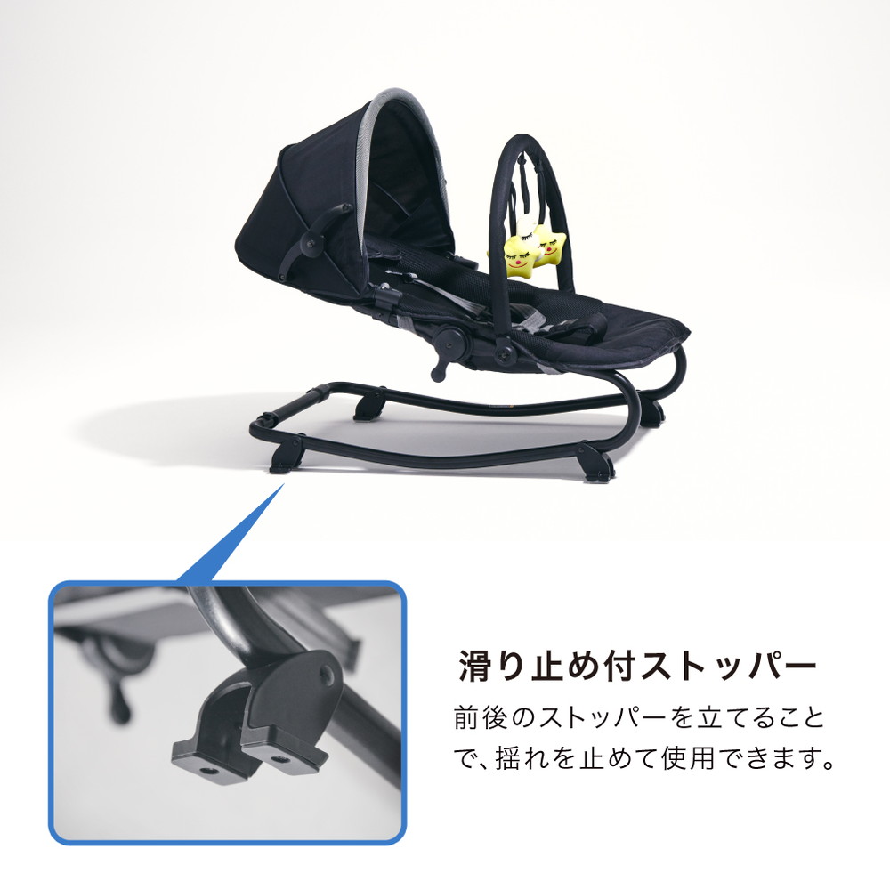 ベビーバウンサー New York Baby 3 03400 詳細画像6