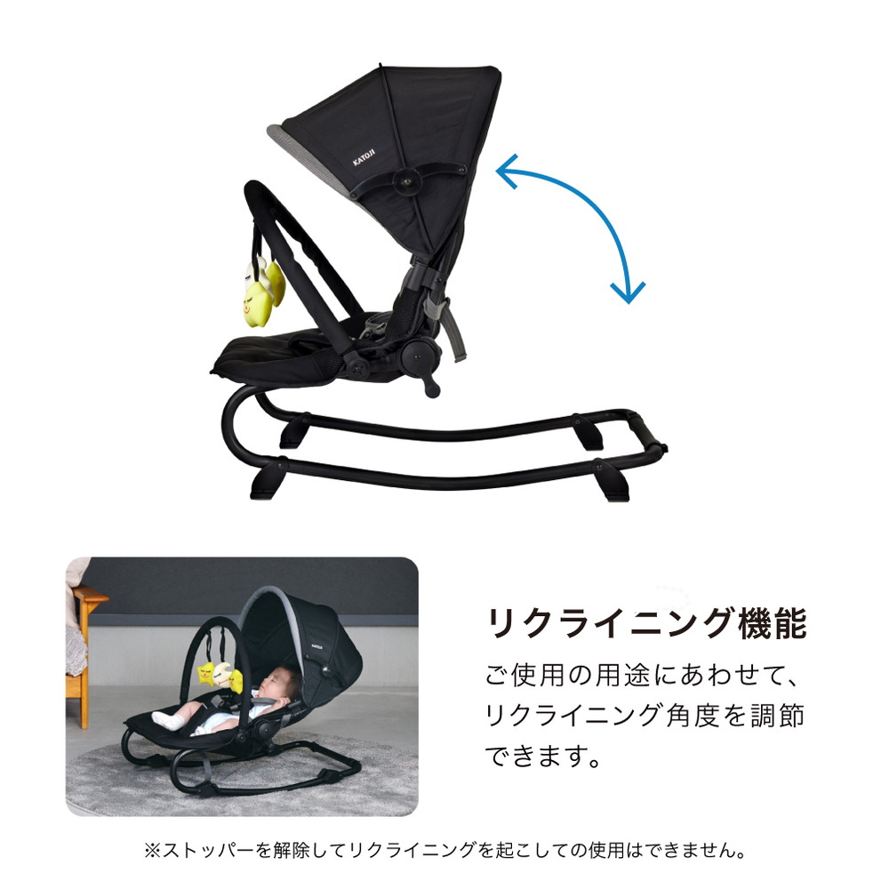 ベビーバウンサー New York Baby 3 03400 詳細画像7