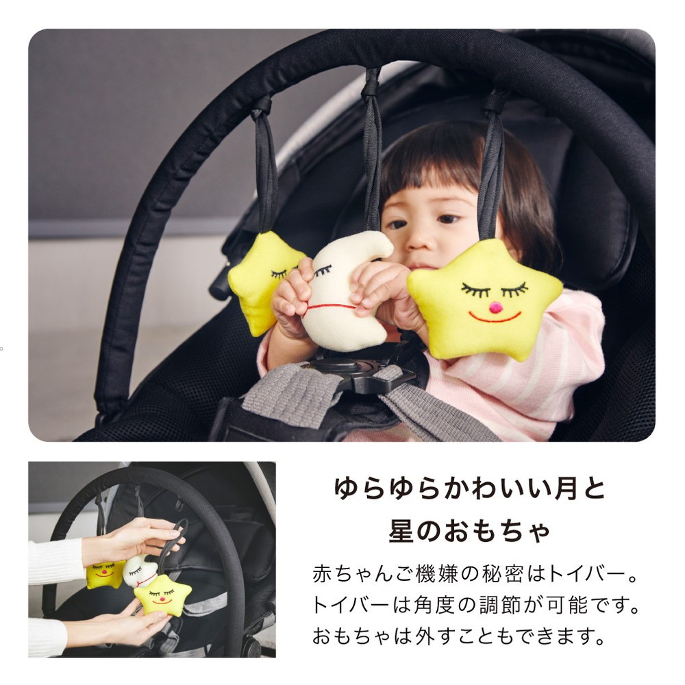 ベビーバウンサー New York Baby 3 03400 詳細画像9