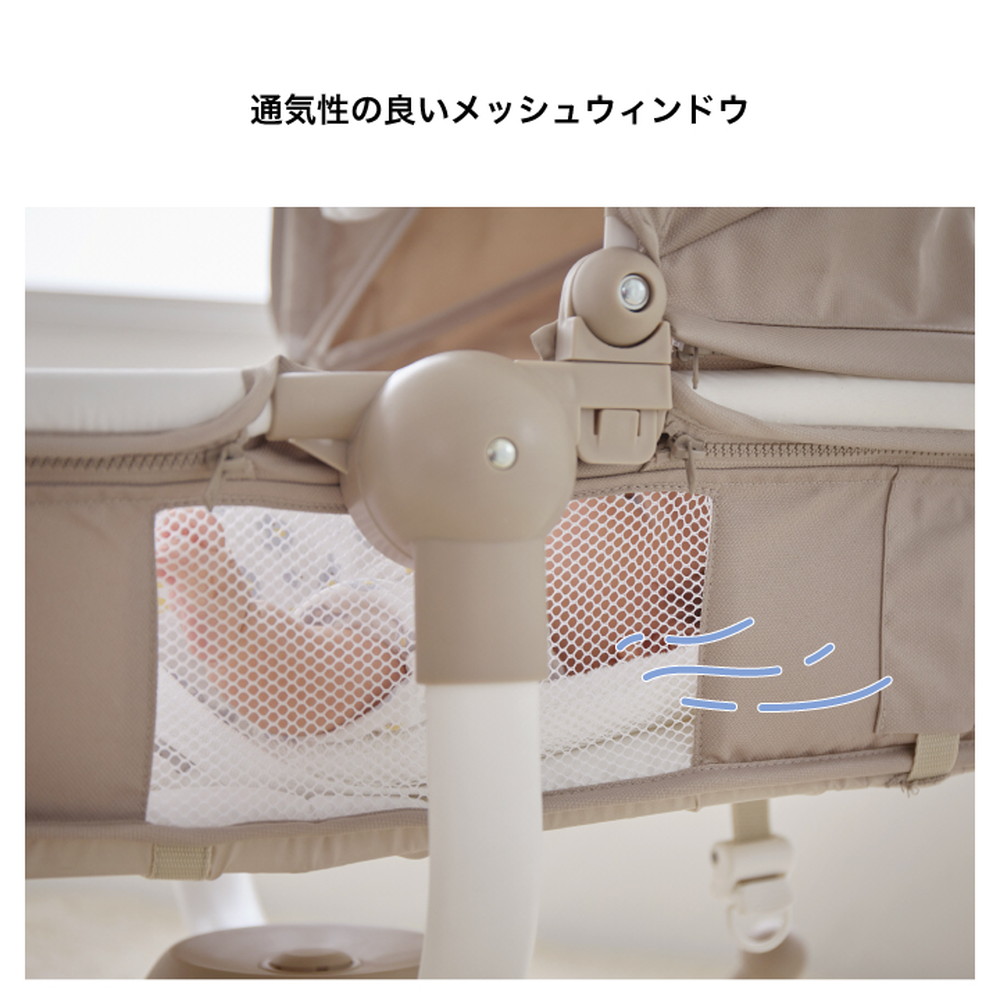 バウンサー ターン360° ベージュ 03418 詳細画像5