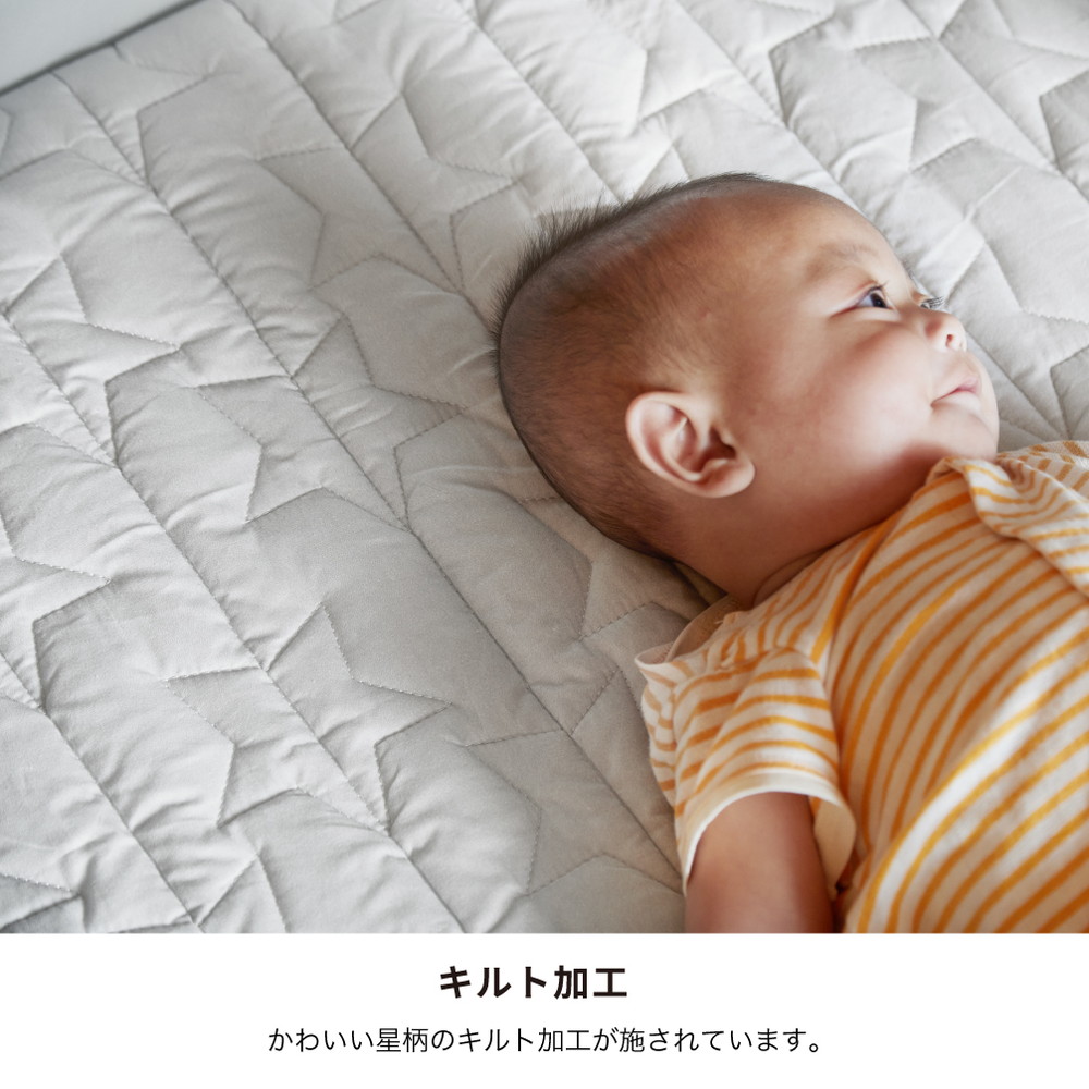 折りたたみベビー布団 スノークリスタル 05500 詳細画像10