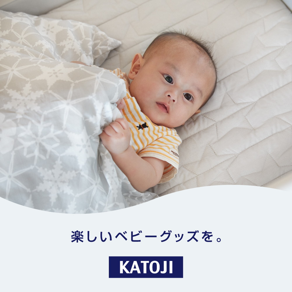 折りたたみベビー布団 スノークリスタル 05500 詳細画像13