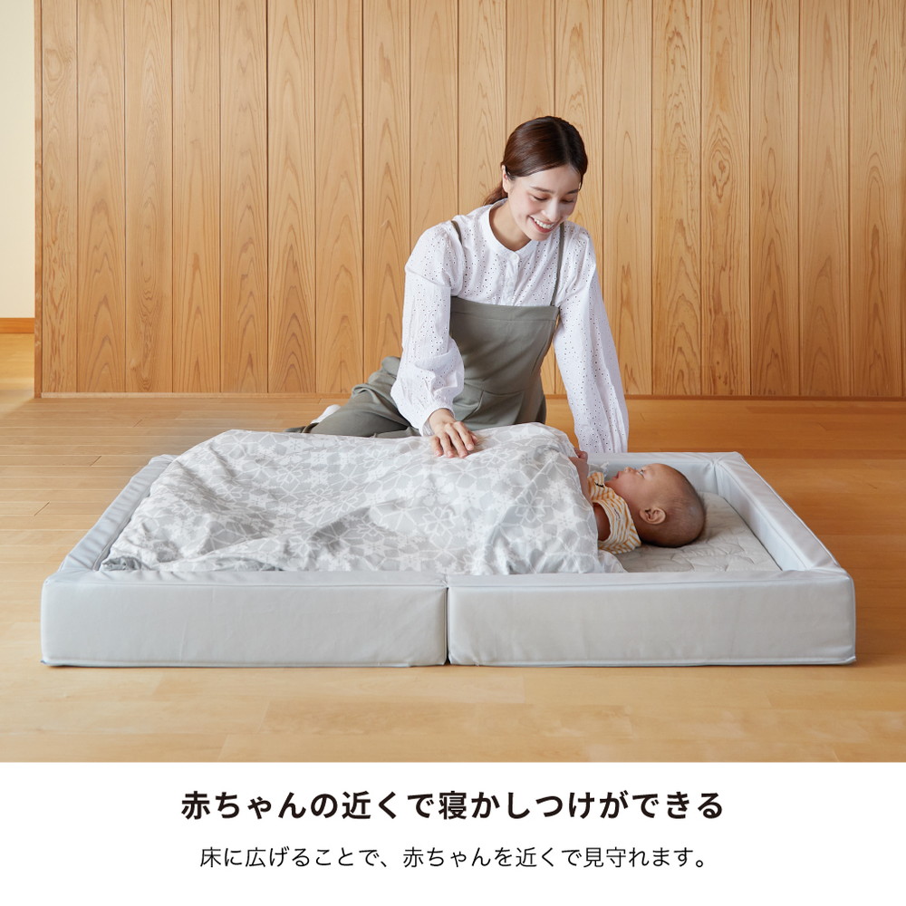 折りたたみベビー布団 スノークリスタル 05500 詳細画像7
