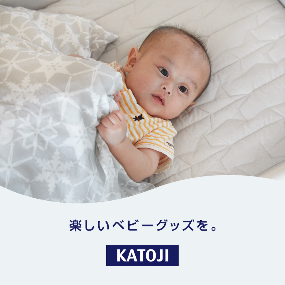 折りたたみベビー布団 ミニサイズ スノークリスタル 05501 詳細画像13