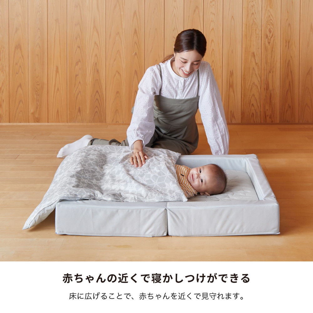 折りたたみベビー布団 ミニサイズ スノークリスタル 05501 詳細画像7