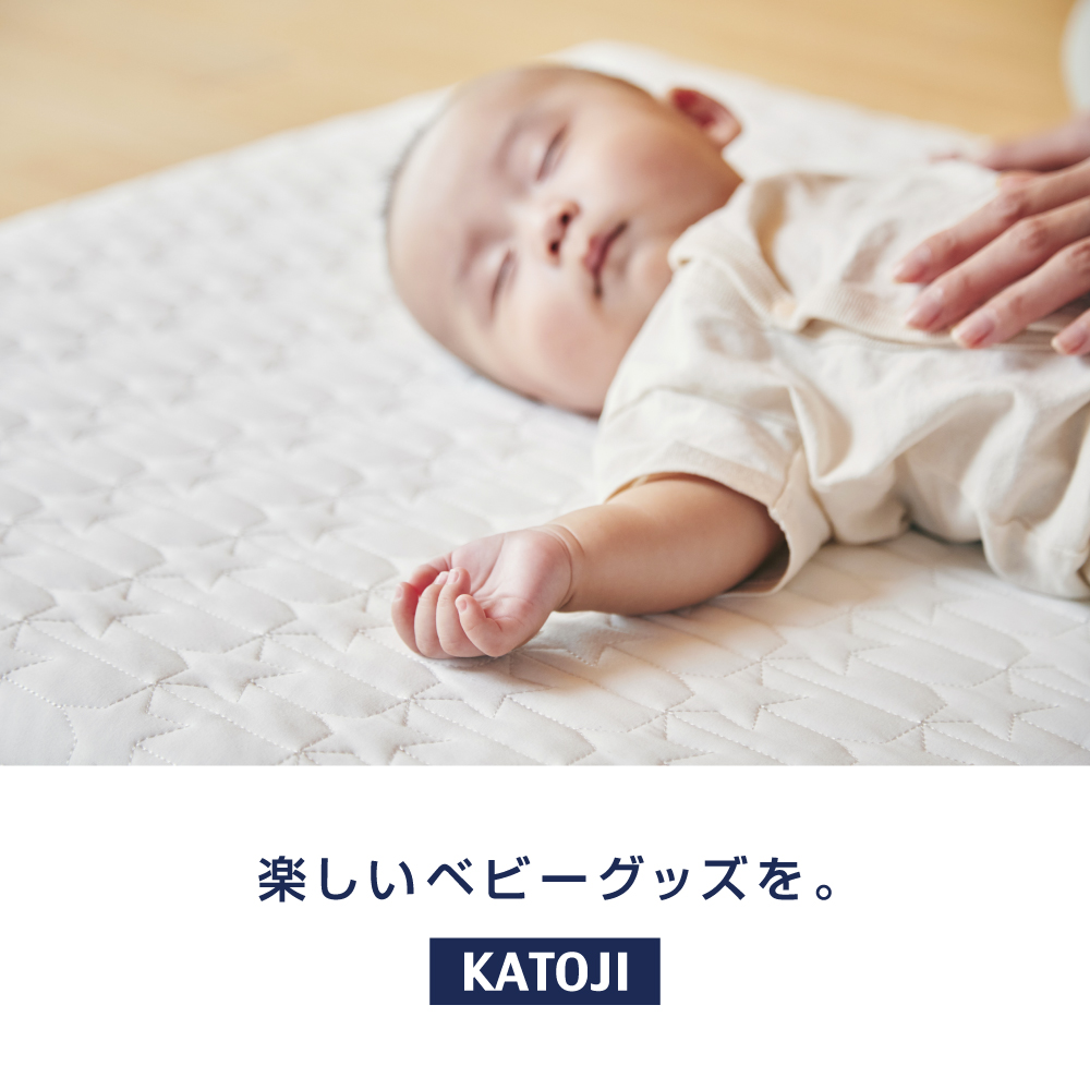 洗えるぐうぐうねんね ミニ 05503 詳細画像13