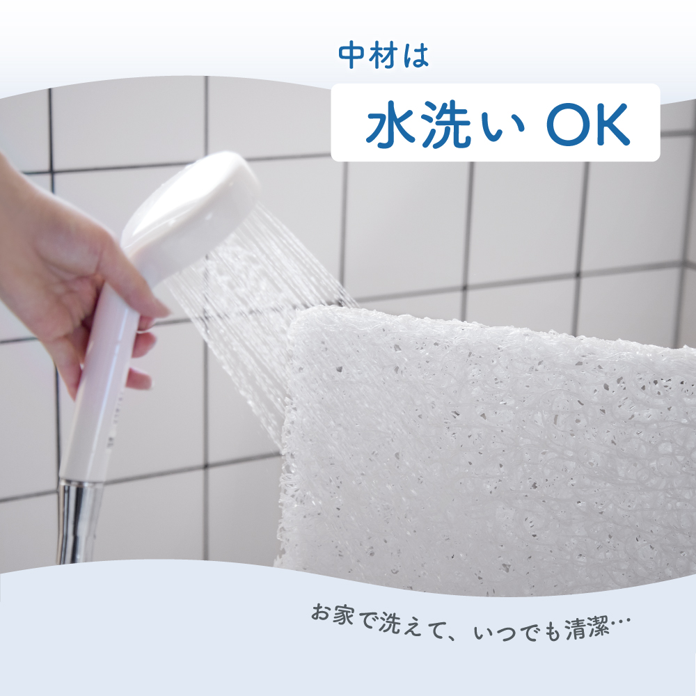 洗えるぐうぐうねんね ミニ 05503 詳細画像2