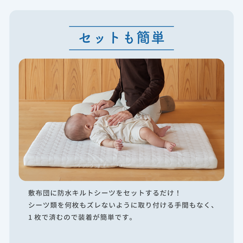 洗えるぐうぐうねんね ミニ 05503 詳細画像8