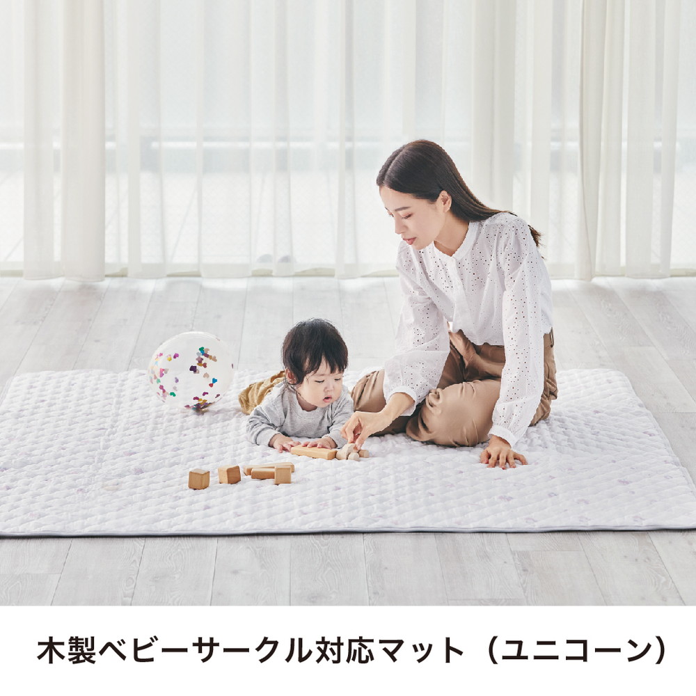 木製ベビーサークル対応マット ユニコーン 09301 詳細画像1