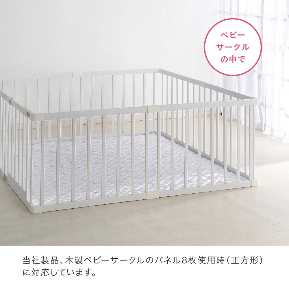木製ベビーサークル対応マット ユニコーン 09301 詳細画像3