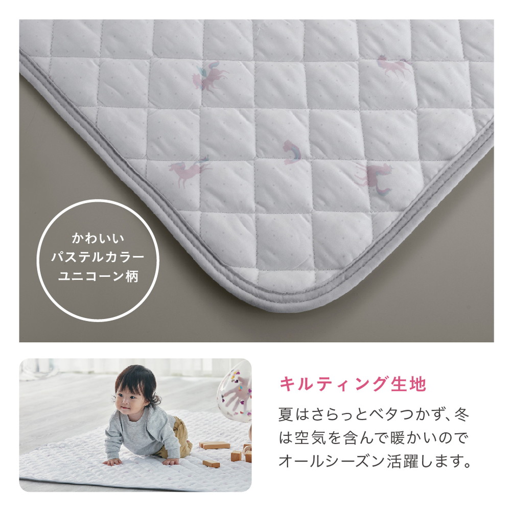 木製ベビーサークル対応マット ユニコーン 09301 詳細画像4