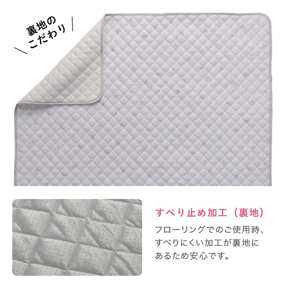 木製ベビーサークル対応マット ユニコーン 09301 詳細画像5