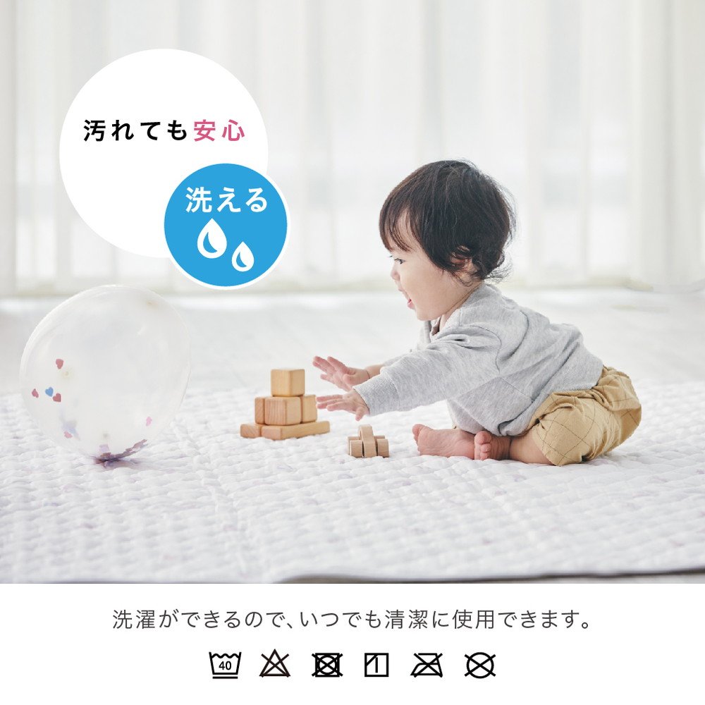 木製ベビーサークル対応マット ユニコーン 09301 詳細画像6