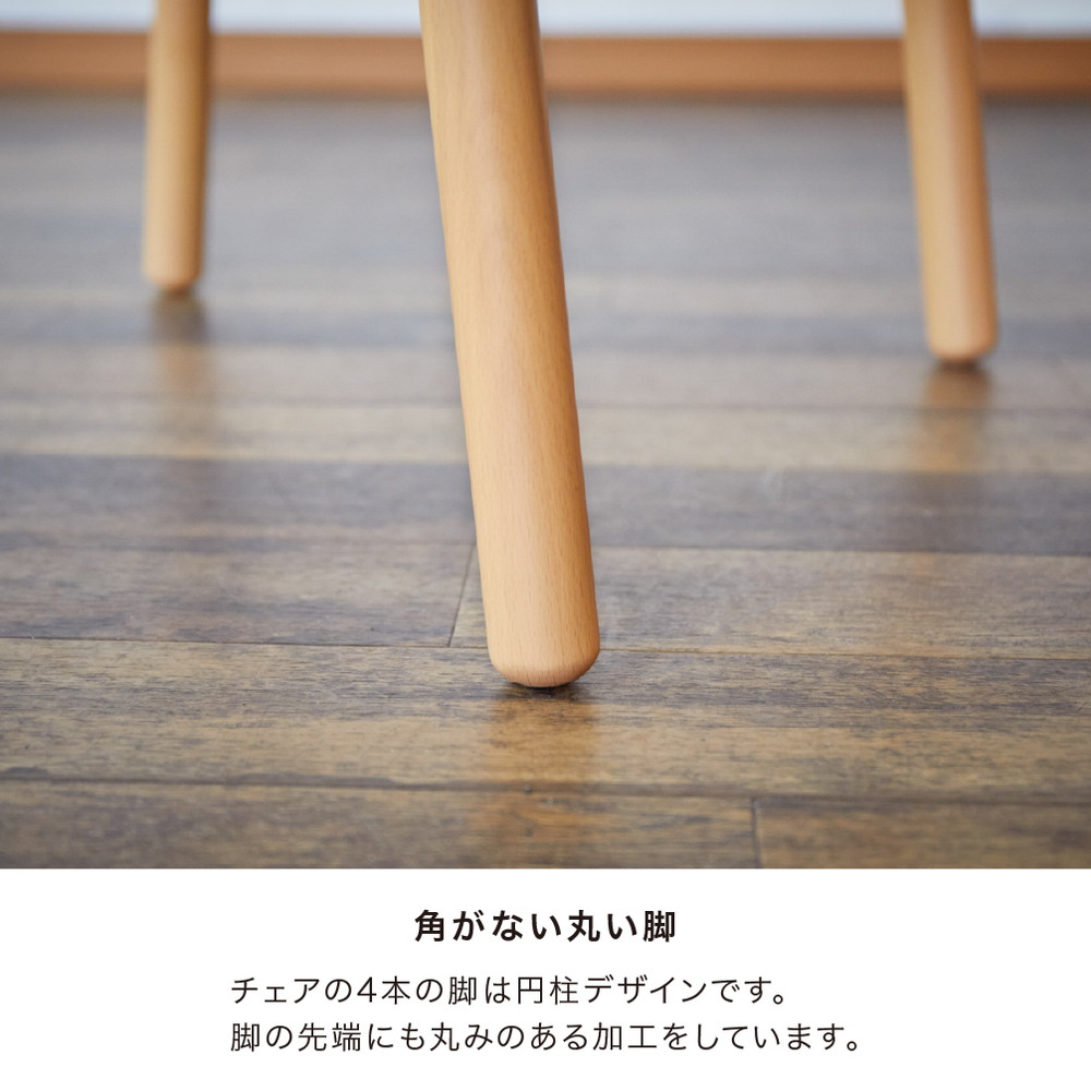 スタッキングハイチェア KJ1 NA 22423 詳細画像10