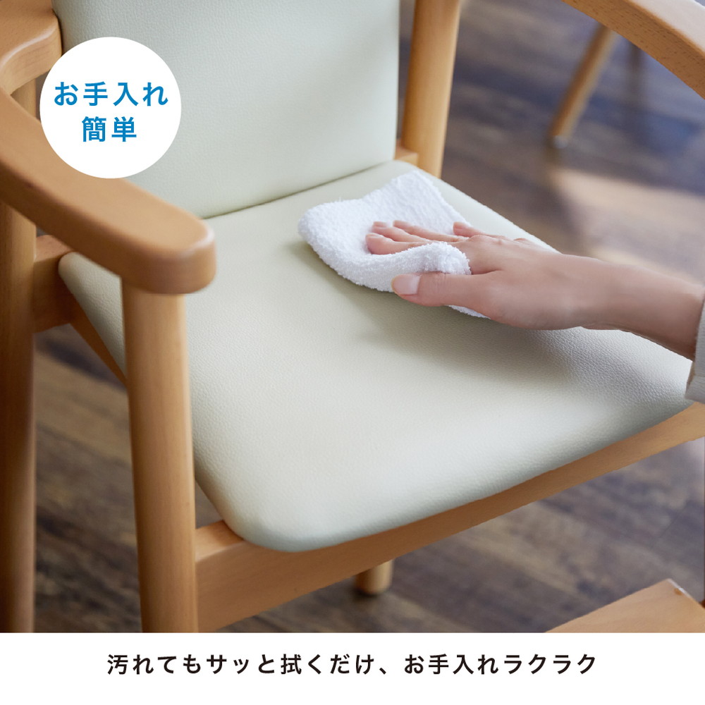 スタッキングハイチェア KJ1 NA 22423 詳細画像6