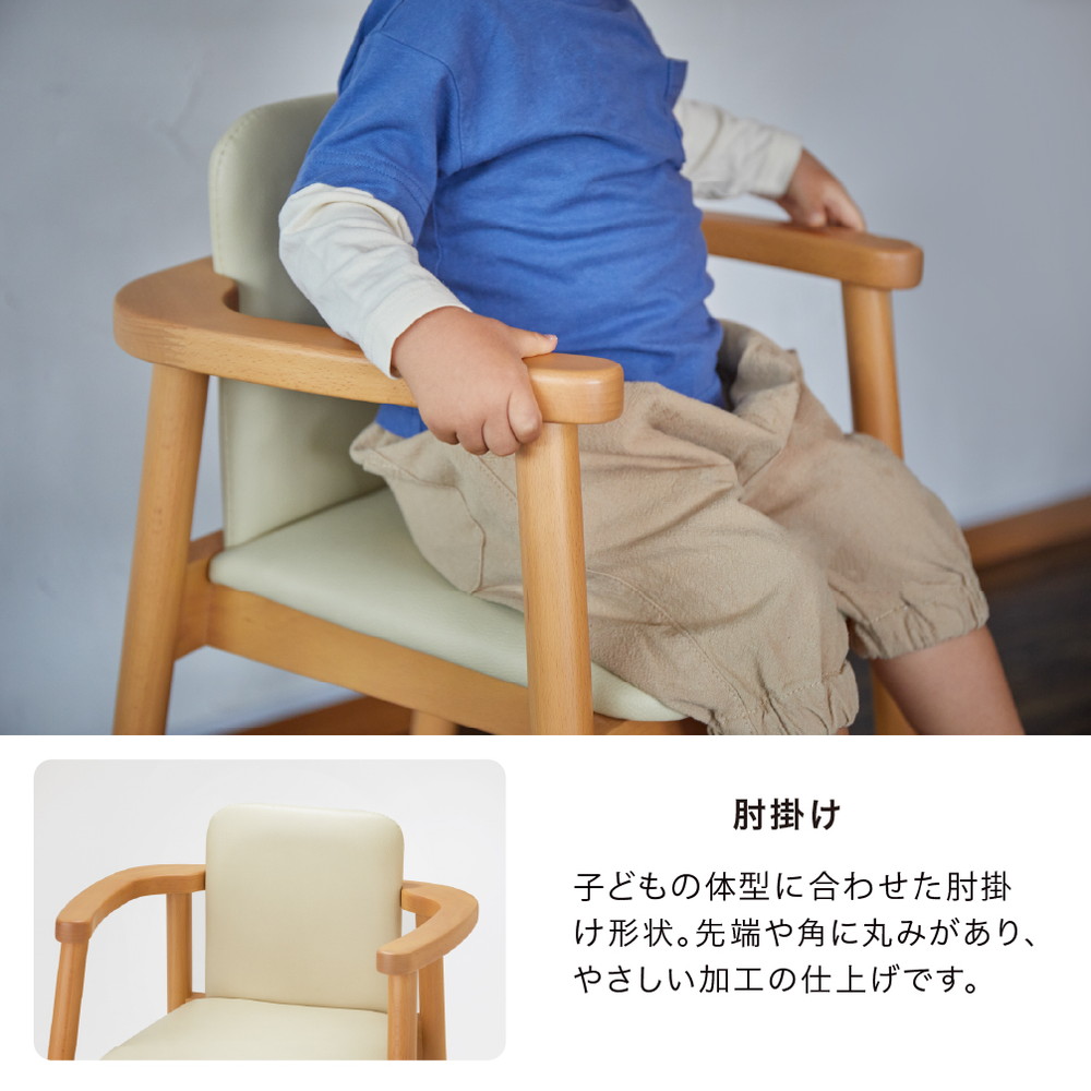 スタッキングハイチェア KJ1 BR 22424 詳細画像7