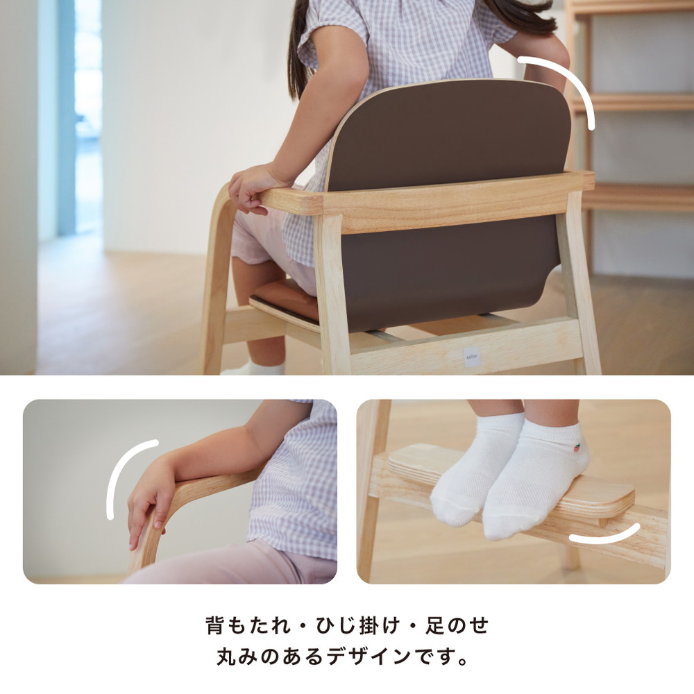 レストランハイチェア ST ブラウン 22426 詳細画像6