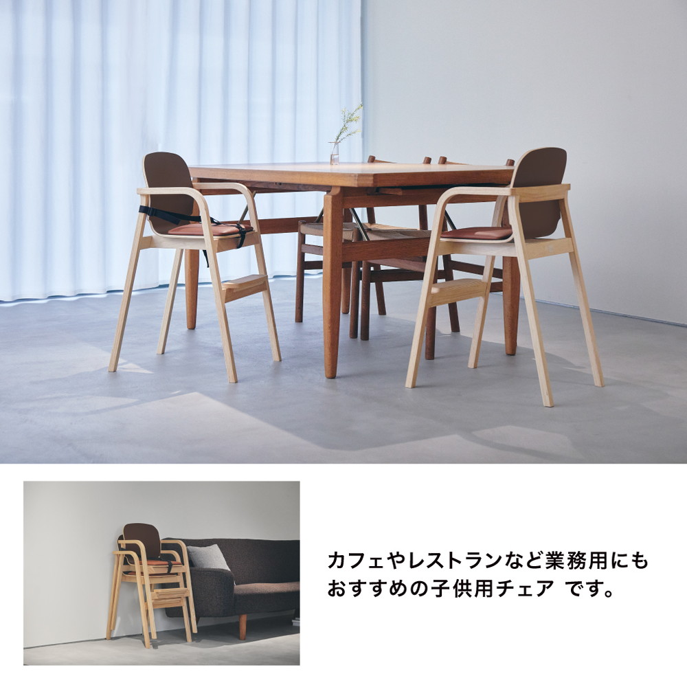 レストランハイチェア ST ブラウン 22426 詳細画像9