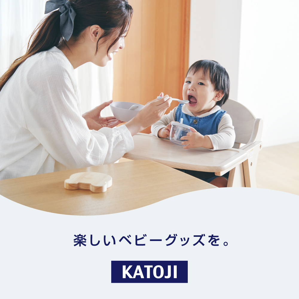 木製ハイチェア CENA lx ナチュラル 22527 詳細画像12