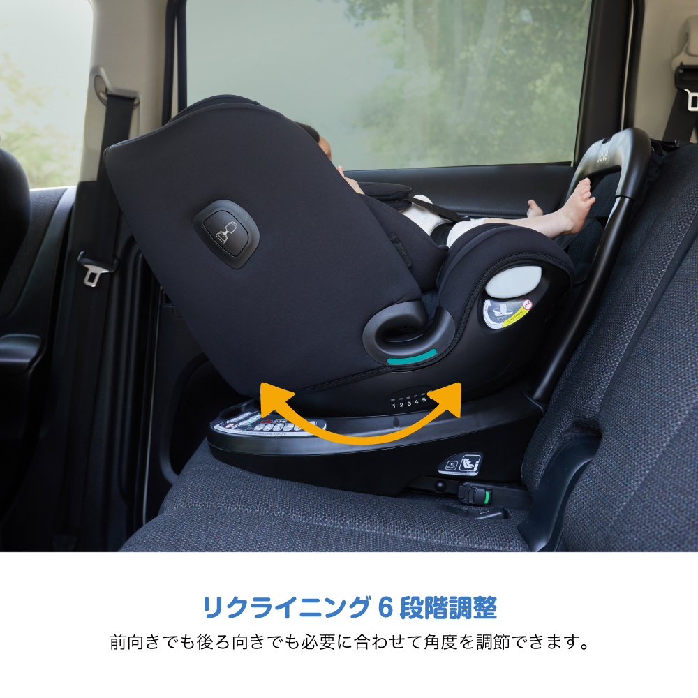 Joie チャイルドシート アイ・スピン マルチウェイ シェール 38403 詳細画像10