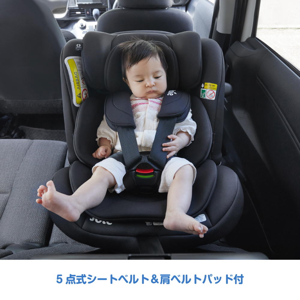Joie チャイルドシート アイ・スピン マルチウェイ シェール 38403 詳細画像16