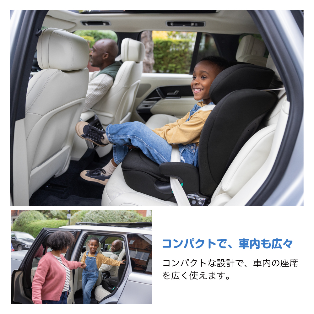 Joie チャイルドシート アイ・アバーナ シェール 38432 詳細画像11