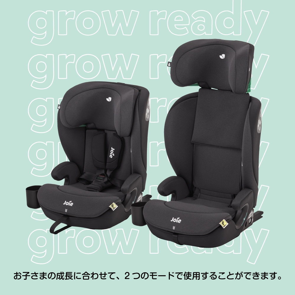 Joie チャイルドシート アイ・アバーナ シェール 38432 詳細画像3