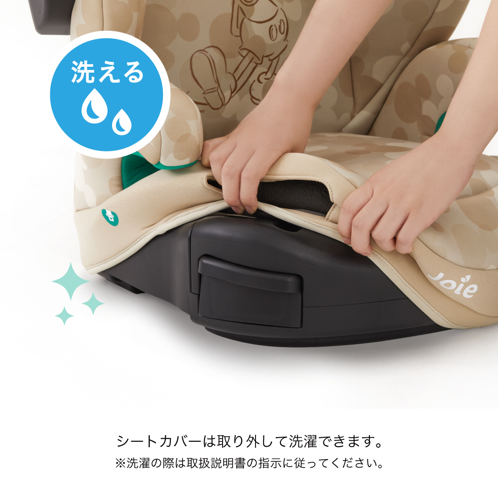 Joie ハイバック式ジュニアシート アイ・トリロ ミッキーマウス 38434 詳細画像12
