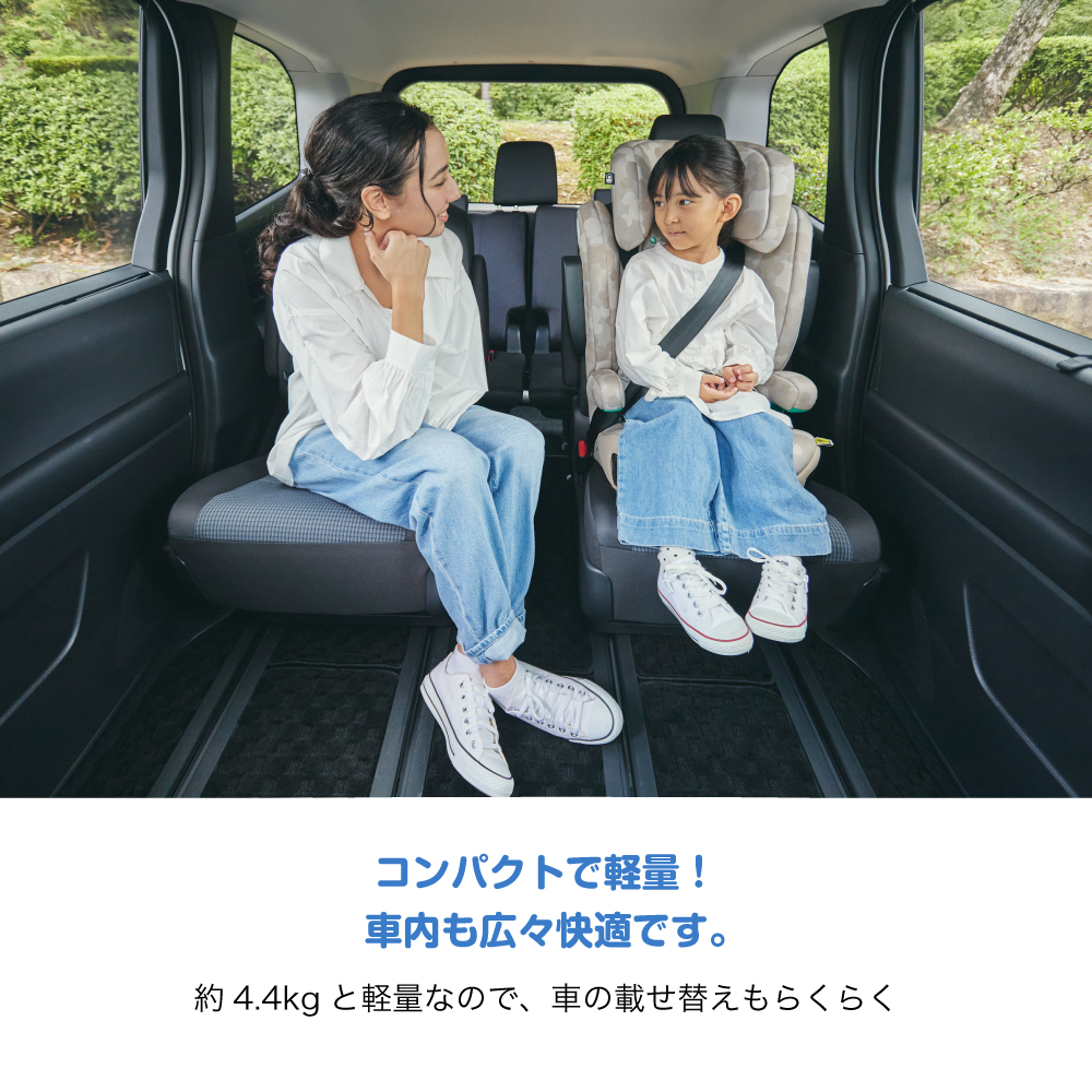 Joie ハイバック式ジュニアシート アイ・トリロ ミッキーマウス 38434 詳細画像9