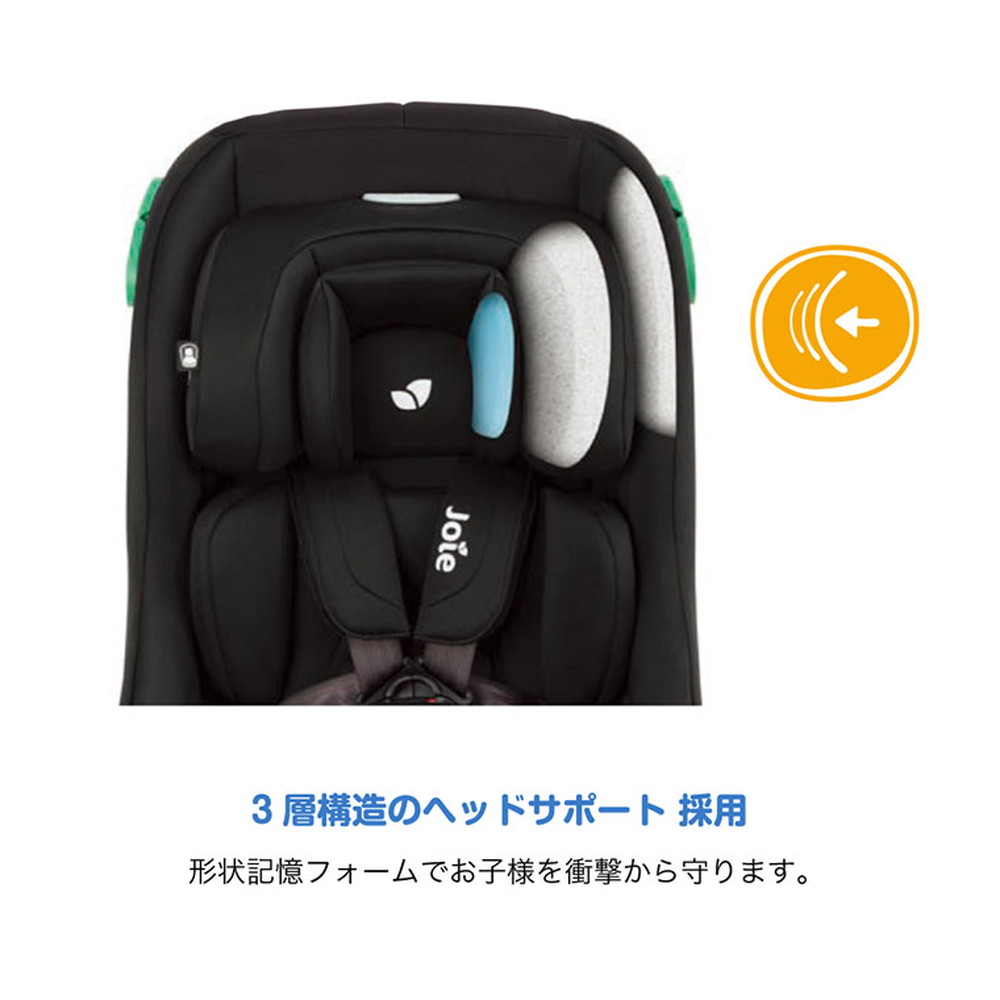 Joie チャイルドシート ステディR129 サンドストーン 38437 詳細画像3