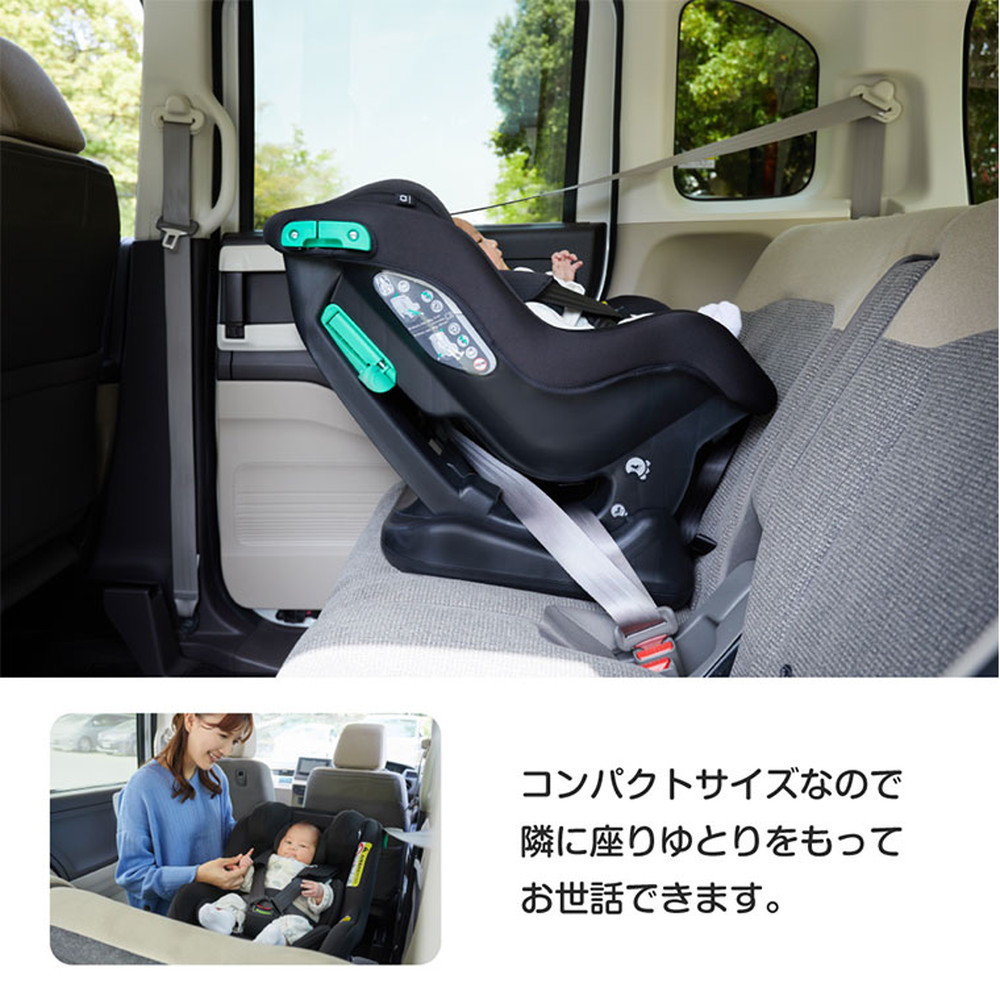 Joie チャイルドシート ステディR129 サンドストーン 38437 詳細画像4