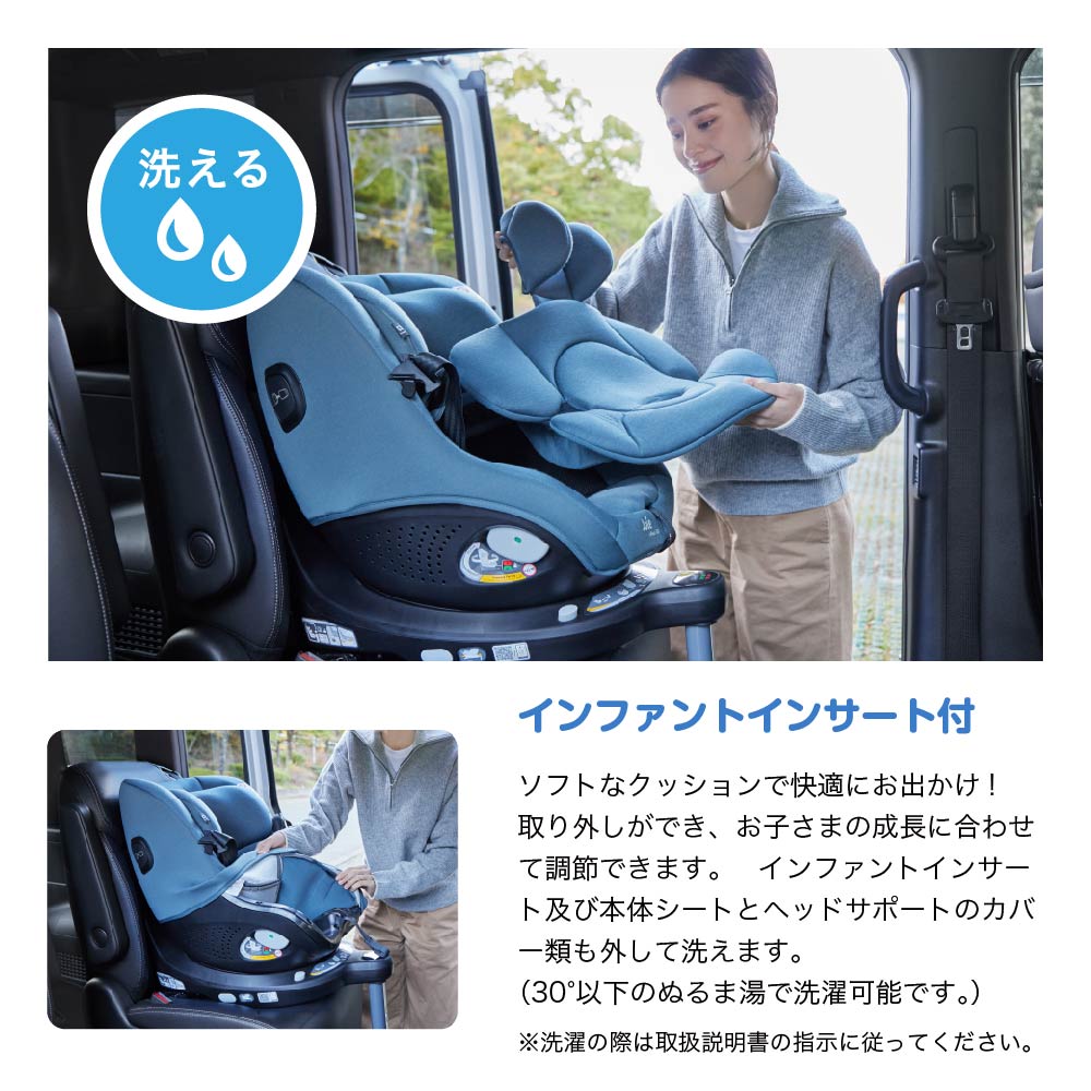 Joie チャイルドシート アイ・ピボット360 オーク 38441 詳細画像11