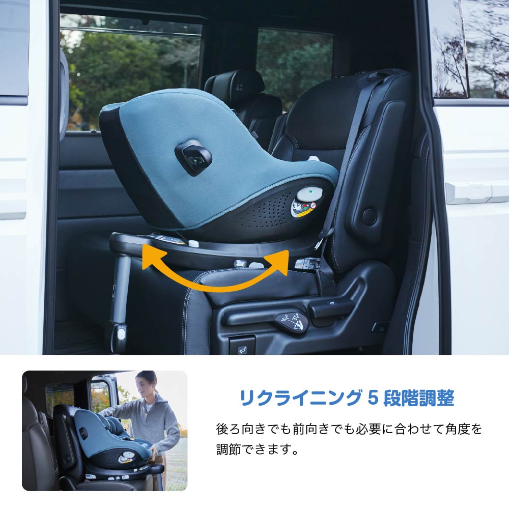 Joie チャイルドシート アイ・ピボット360 オーク 38441 詳細画像8